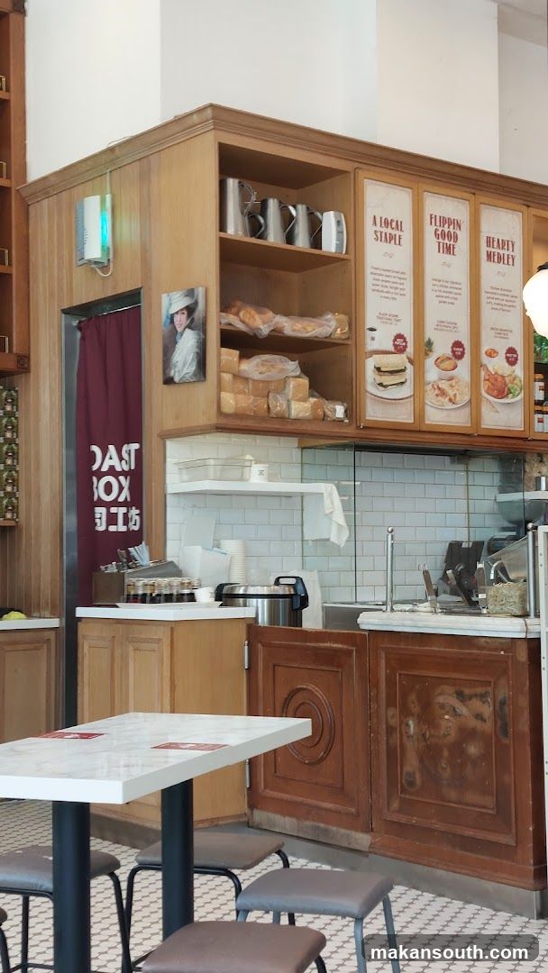 Interior of a cafe or bakery