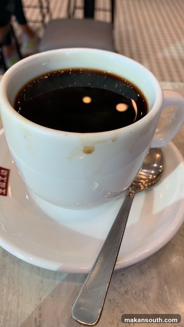Cup of Black Coffee
