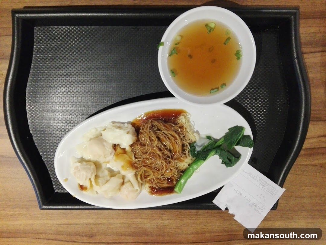 Chinese Meal Tray