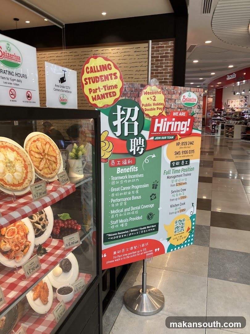 Hiring Poster in Mall Food Court