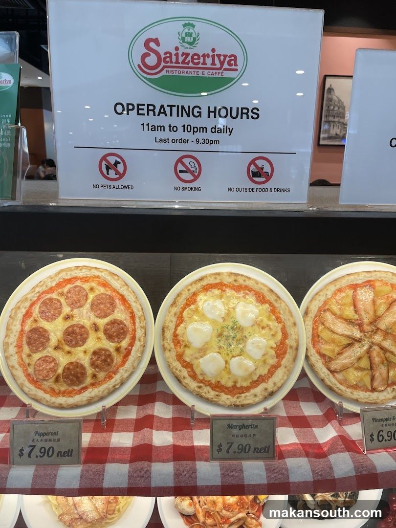 Saizeriya Food Display
