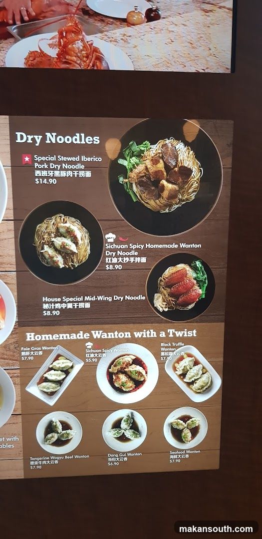 Dry Noodles and Homemade Wanton Menu Board
