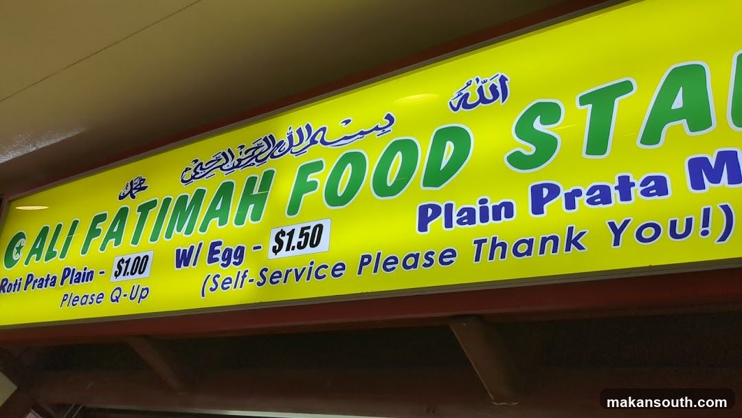 Ali Fatimah Food Stall