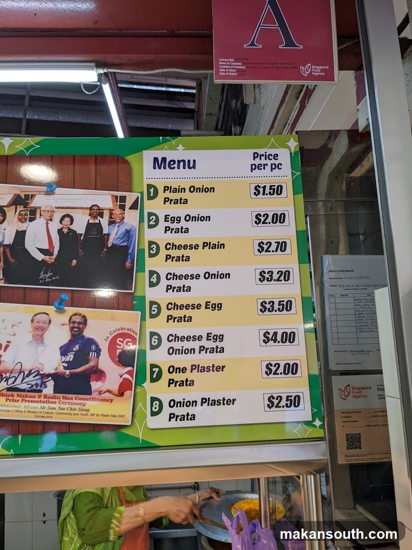 Prata Menu Board