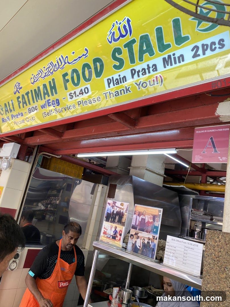 Gali Fatimah Food Stall
