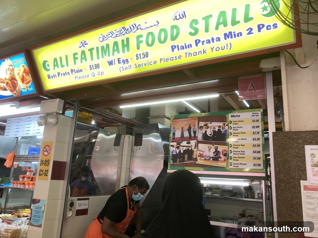 Gali Fatimah Food Stall