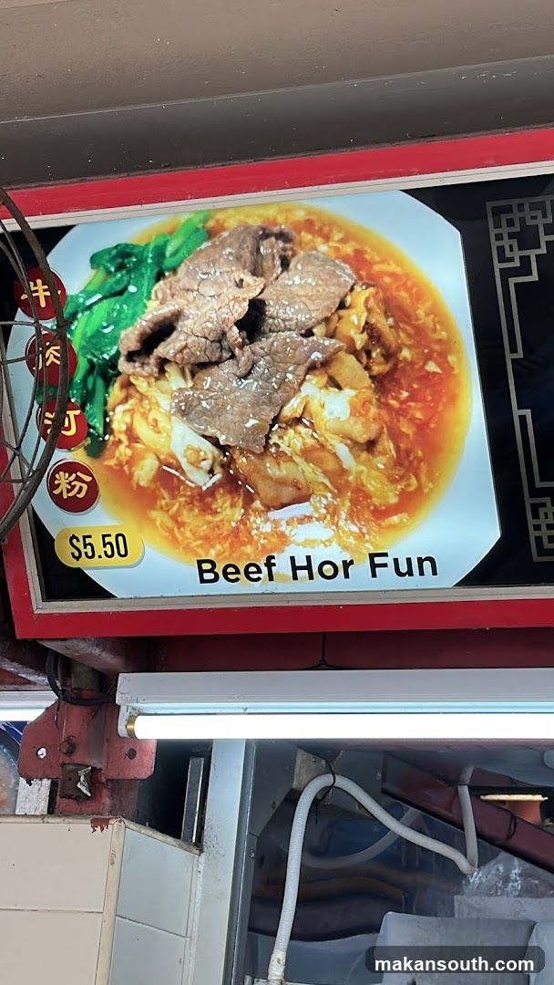 Beef Hor Fun Signage