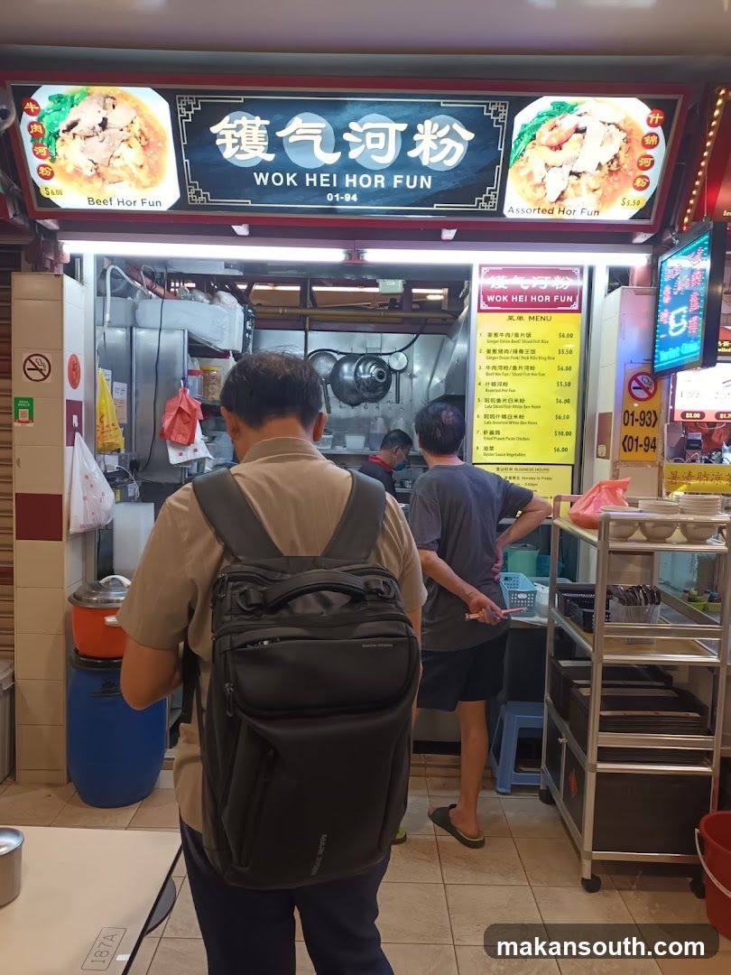 Wok Hei Hor Fun Stall Interior View