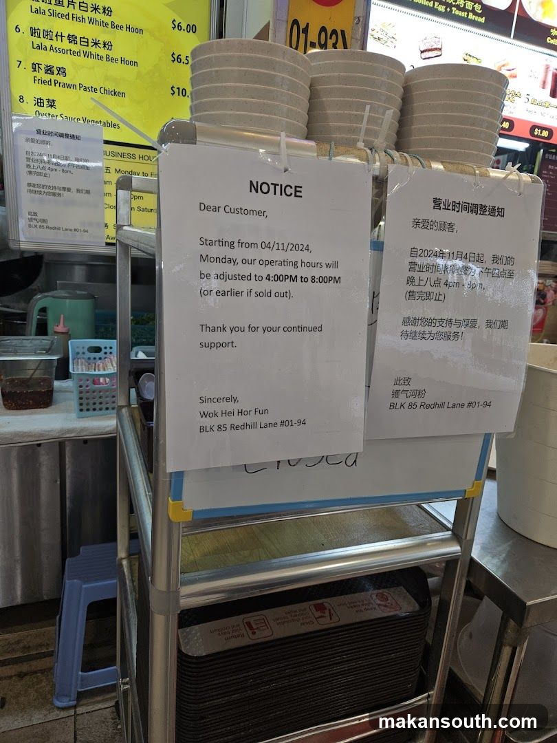 Notice Board at Food Stall