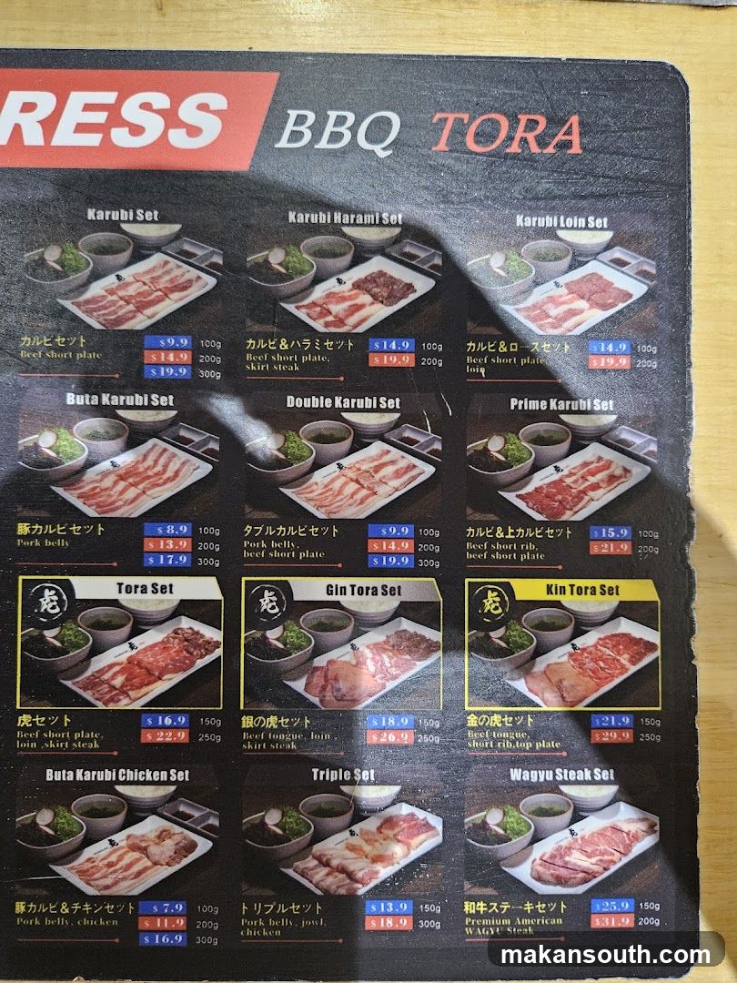 Japanese BBQ TORA Alexandra