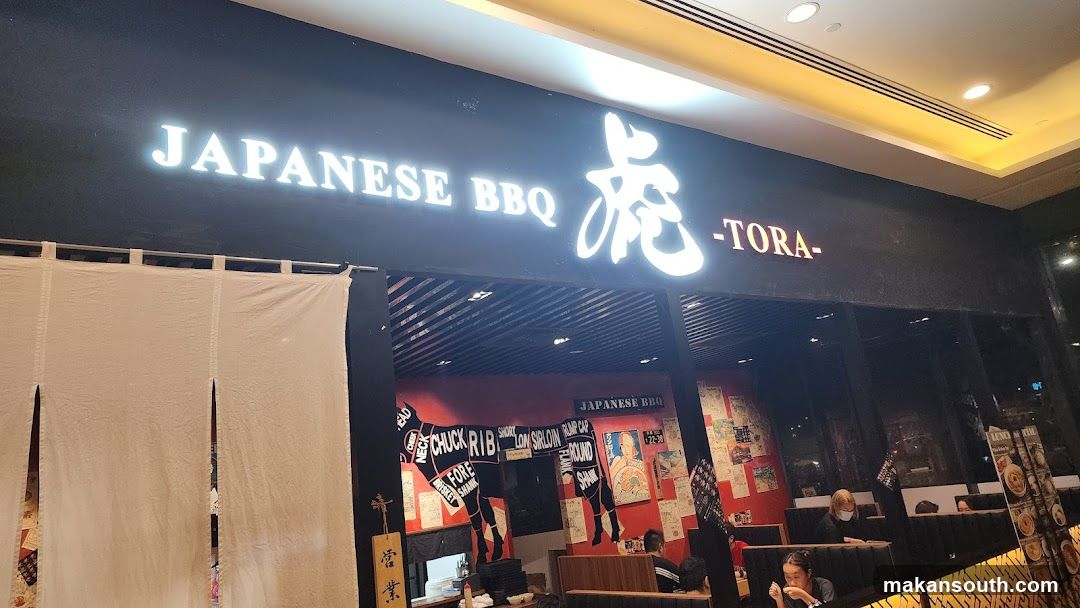 Japanese BBQ TORA Alexandra