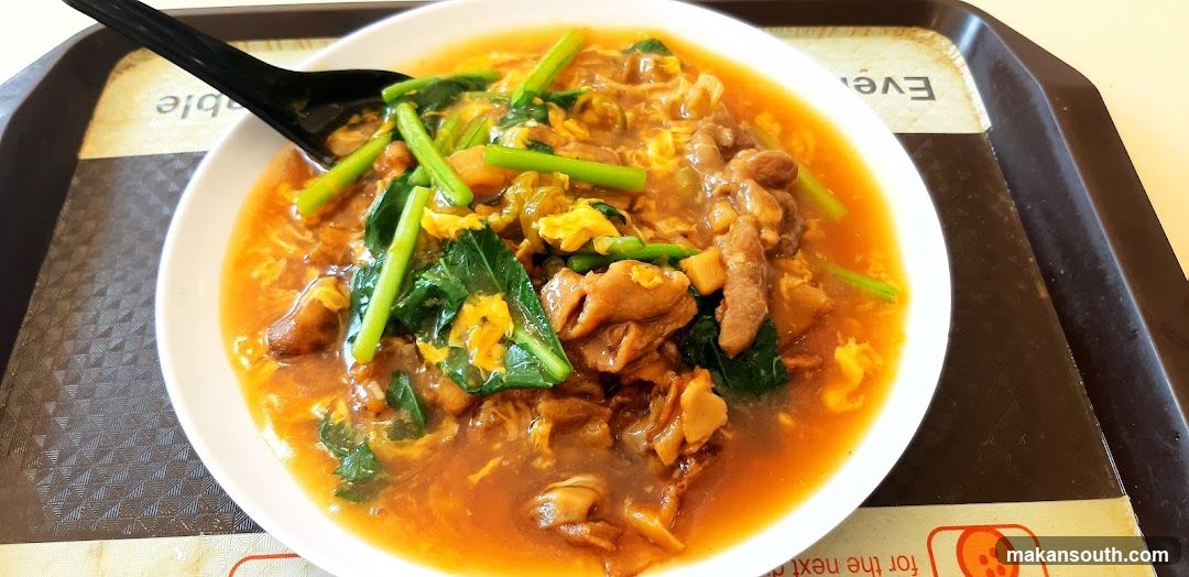 Stir-fried Chicken with Spinach and Egg