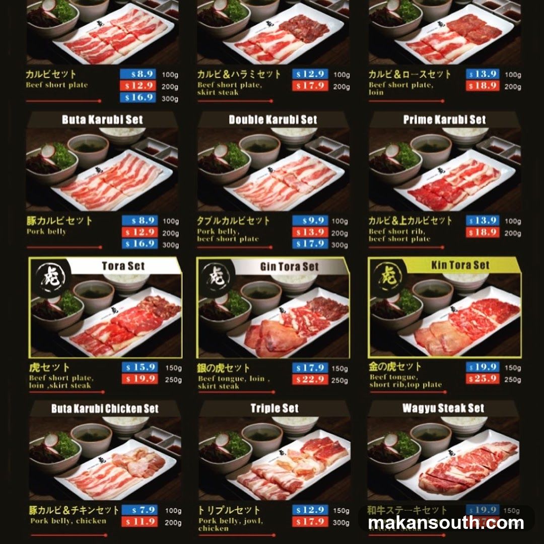 Japanese BBQ TORA Alexandra