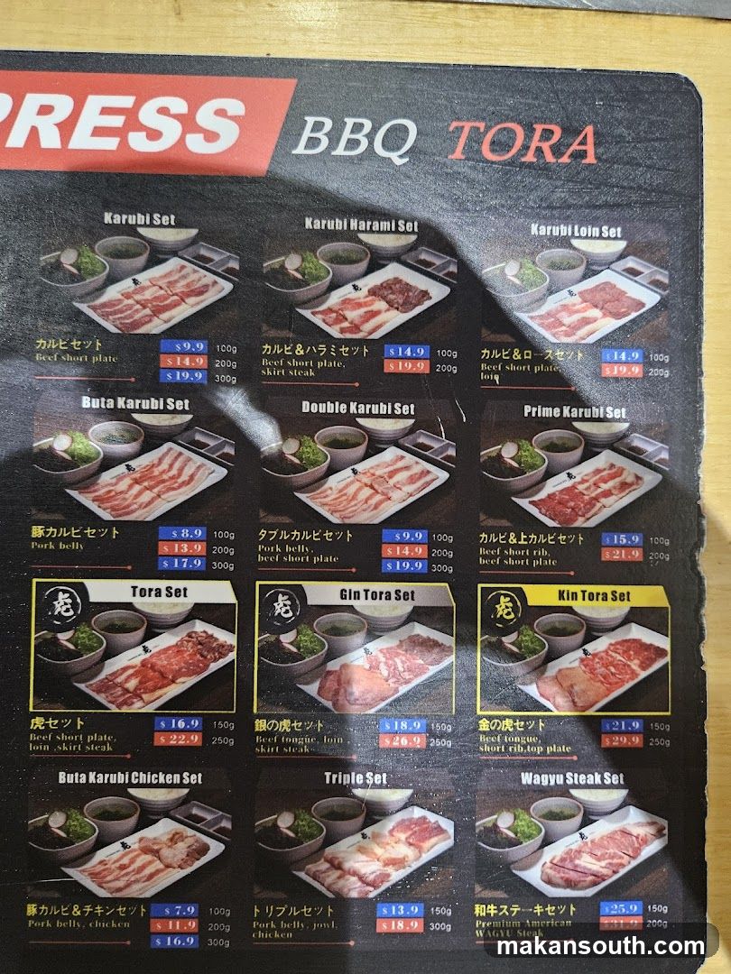 Japanese BBQ TORA Alexandra