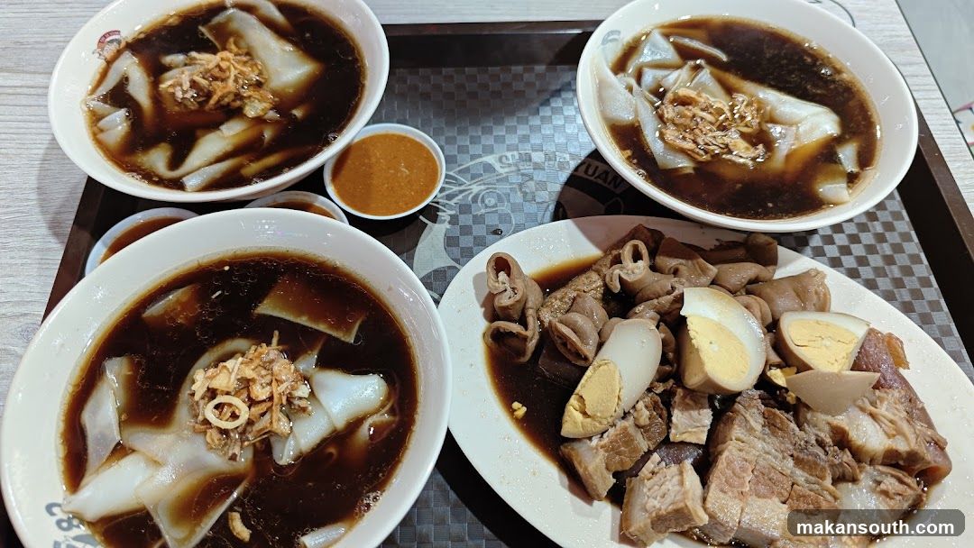 Noodle and Meat Soup Meal