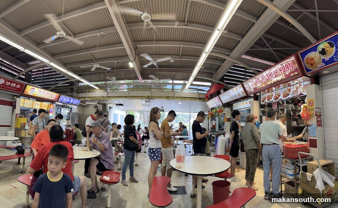 Food Court Interior Scene