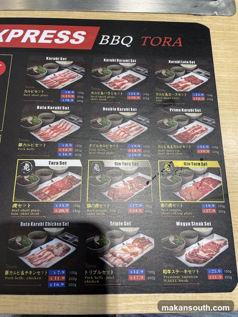 Japanese BBQ TORA Alexandra