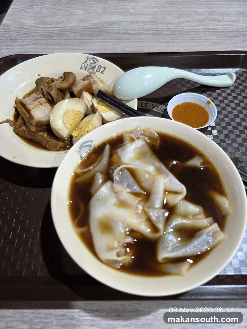 Noodle and Meat Dish with Sauce