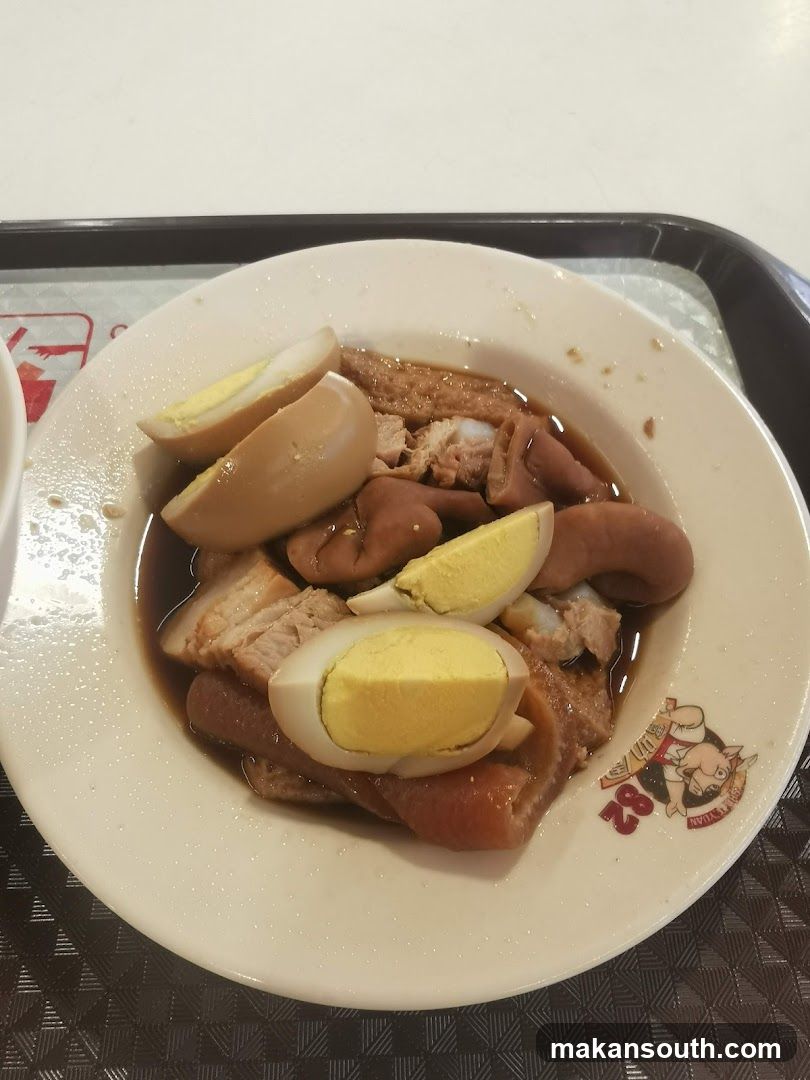 Braised Pork and Eggs Dish