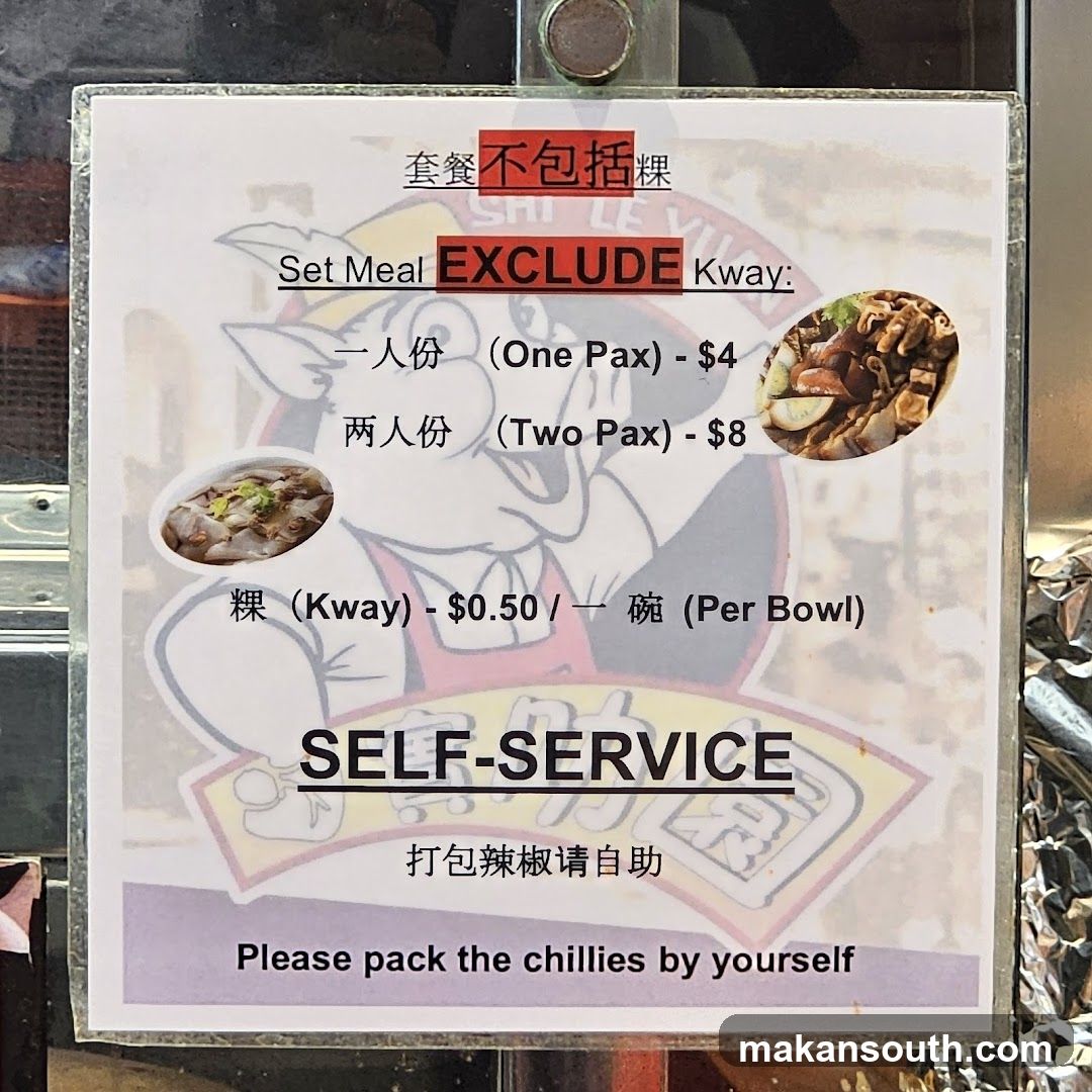 Kway Set Meal Menu Sign