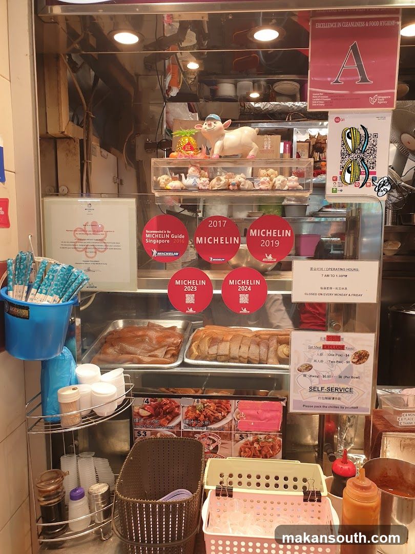 Michelin Guide Shop Front Display