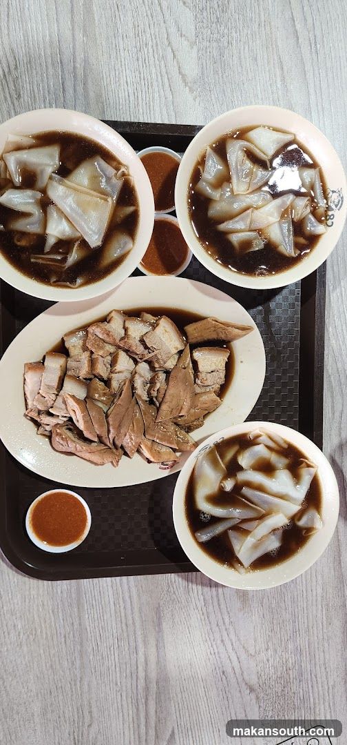 Food Tray with Dim Sum and Meat
