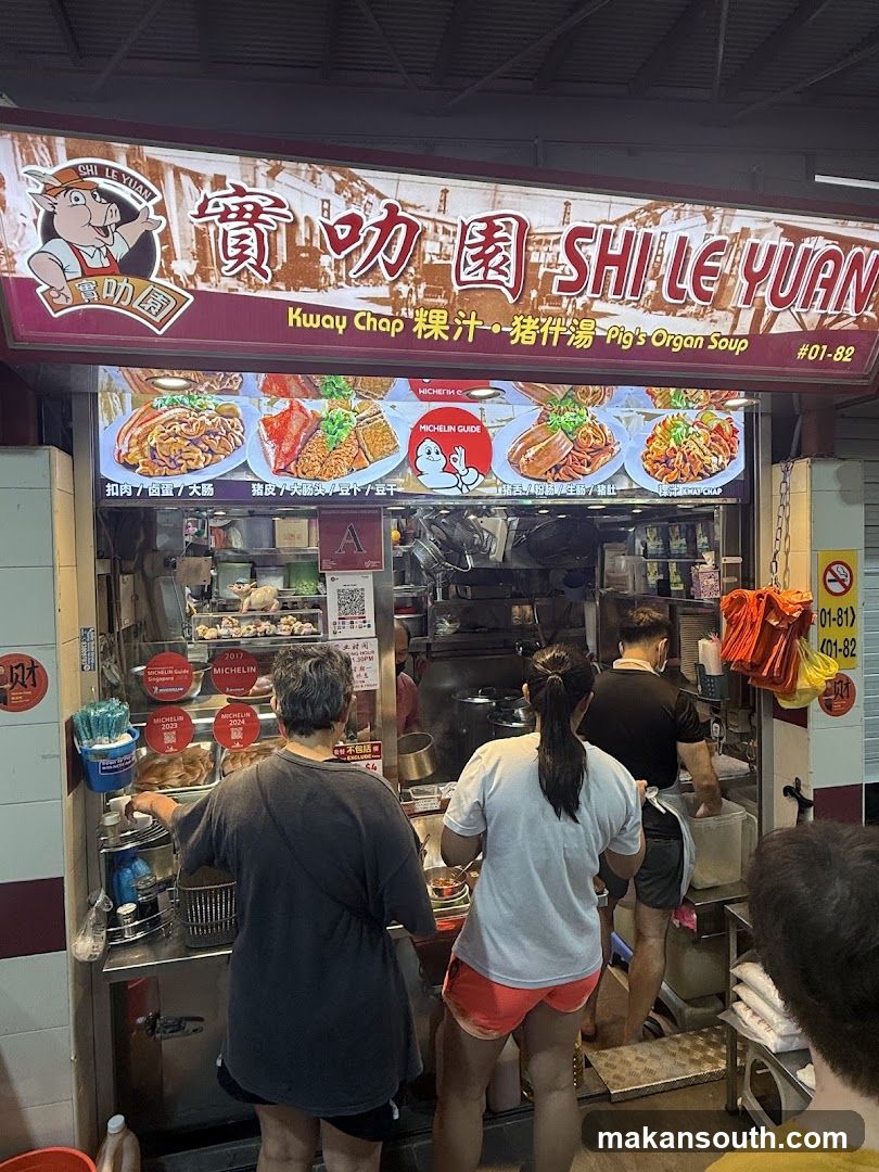 Shi Le Yuan Kway Chap Stall