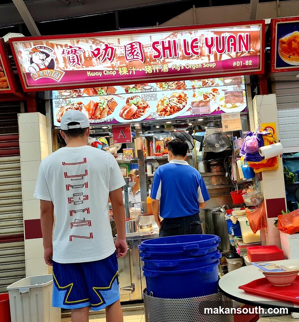 Shi Le Yuan Food Stall