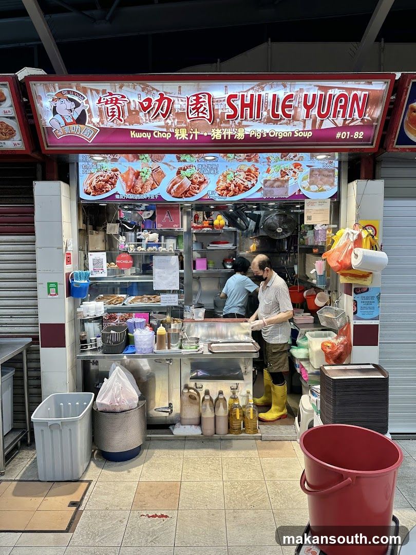 Shi Le Yuan Kway Chap Stall