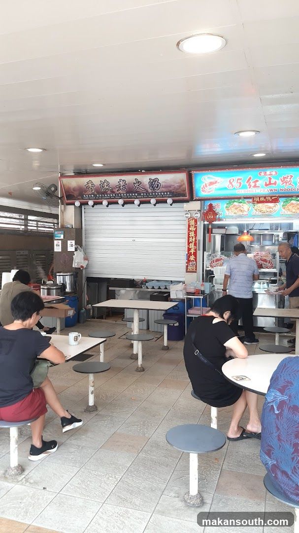 Food Stall Interior