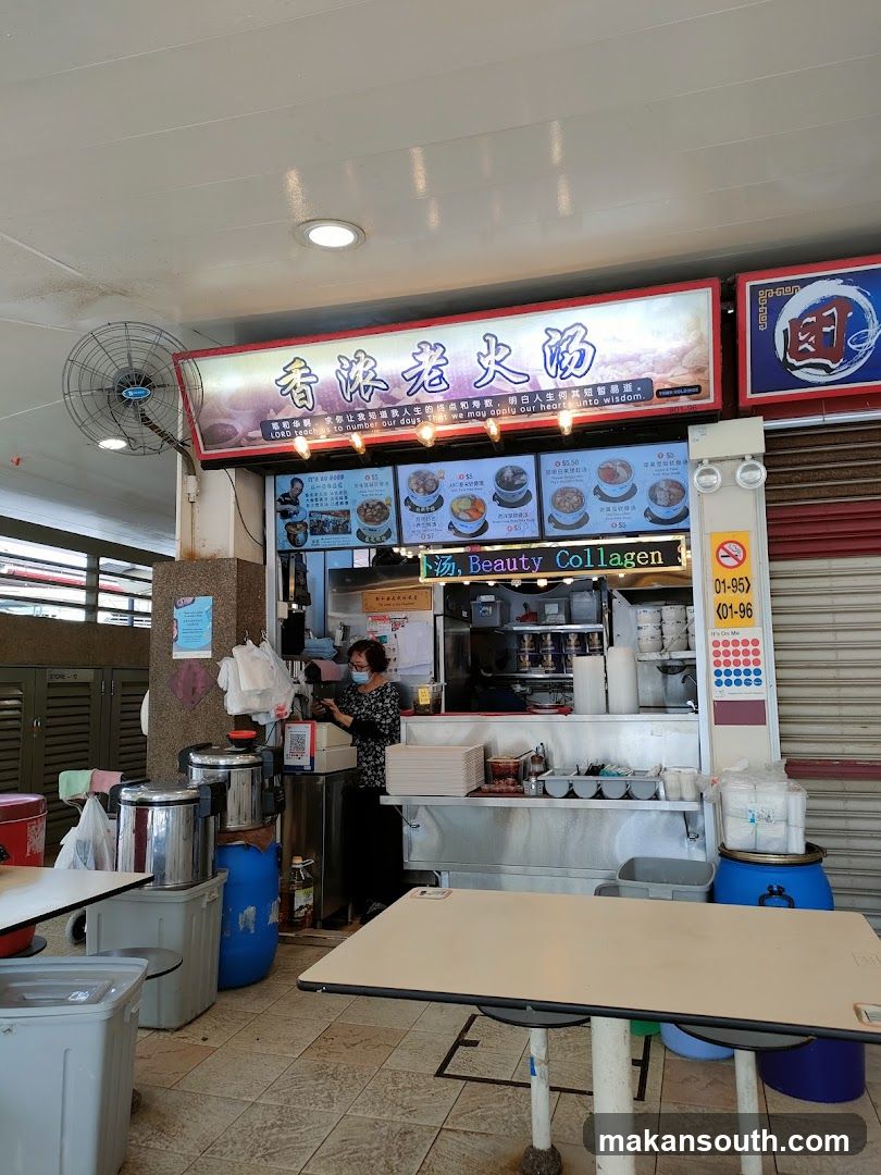 Food Stall Interior View