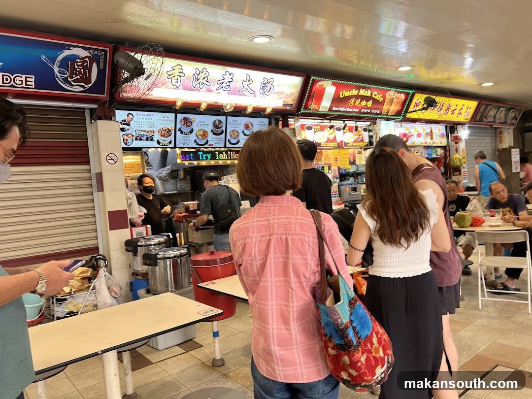 Food Court Scene