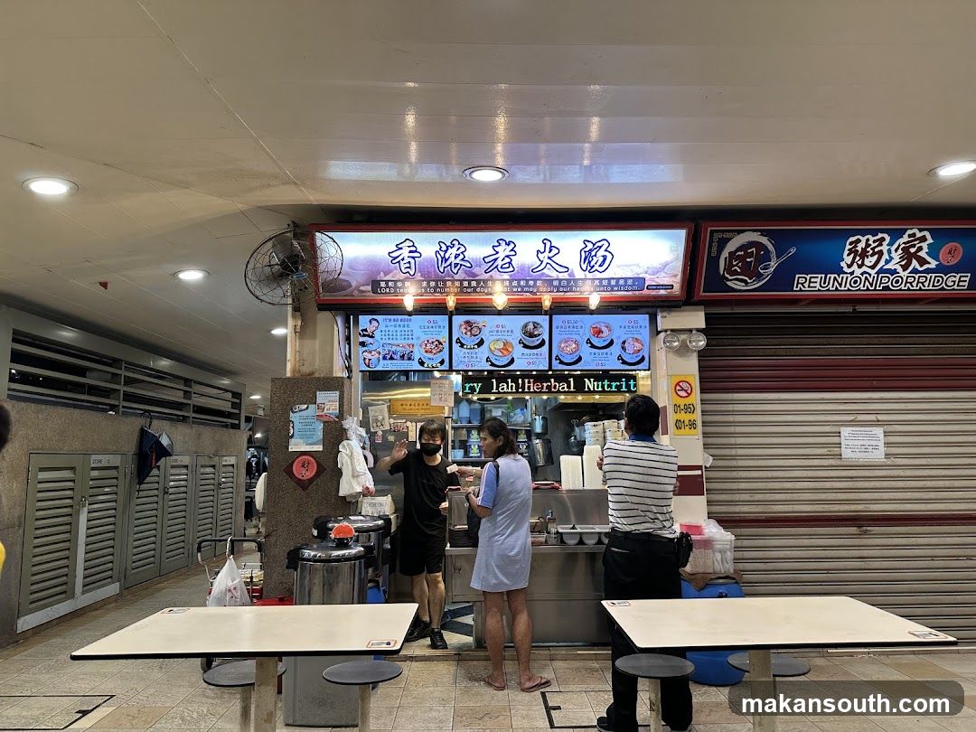Food Stall Interior with Customers