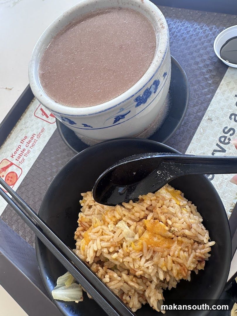 Fried Rice and Dessert Drink