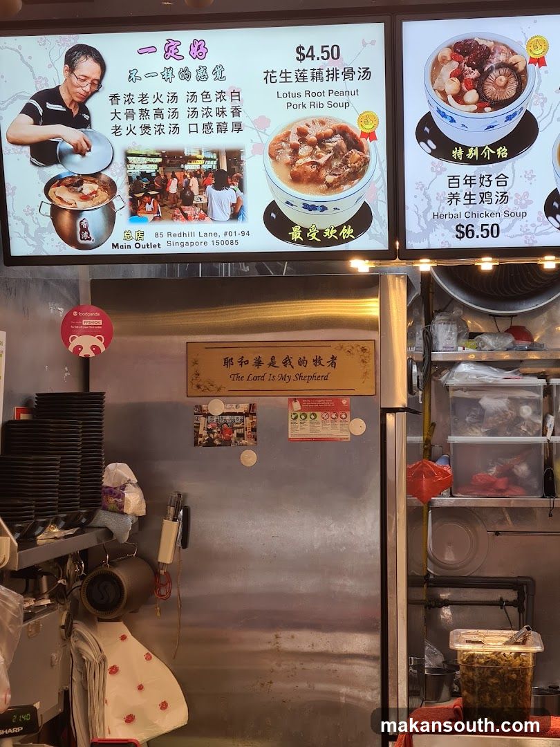 Food Stall Interior with Menu Boards