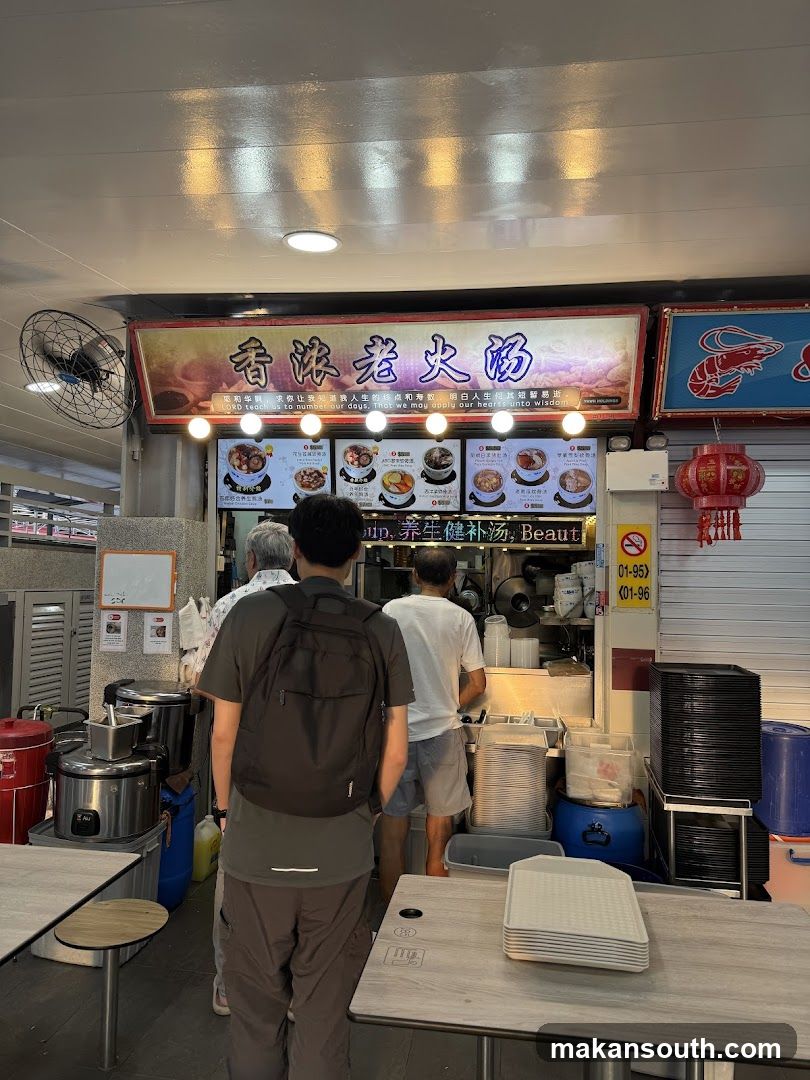 Food Stall Interior View
