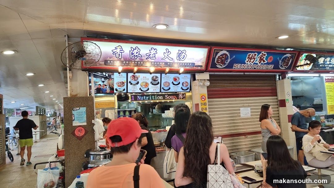 Food Stall Interior Scene