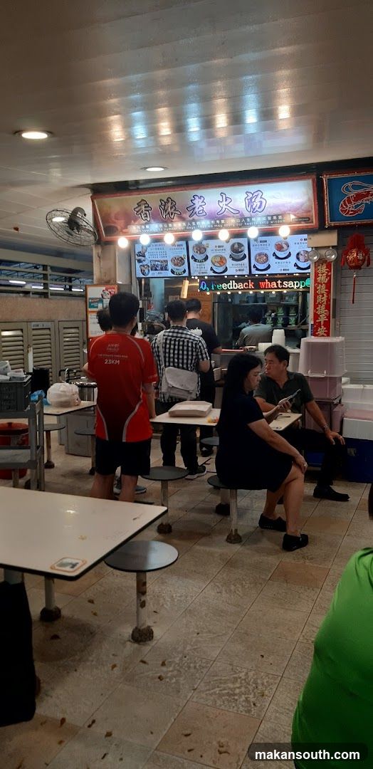 Food Stall Interior