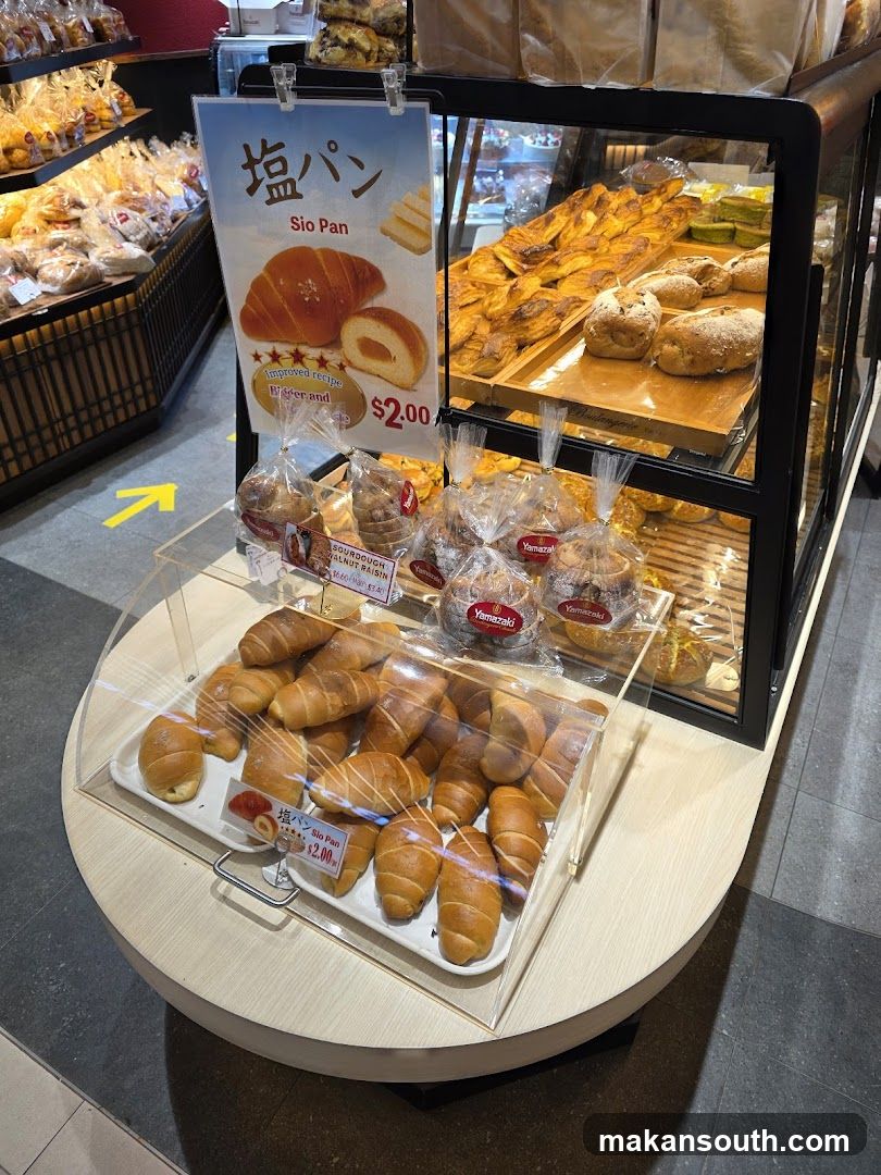Bakery Display