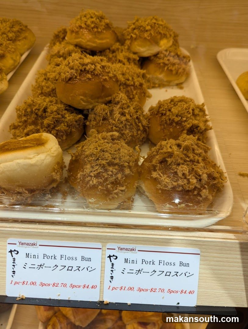 Mini Pork Floss Bun Display