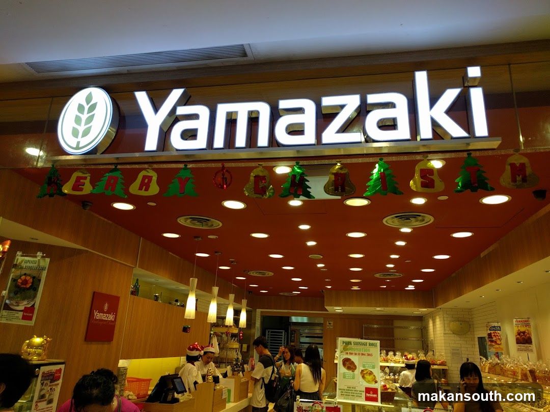 Yamazaki Store Interior