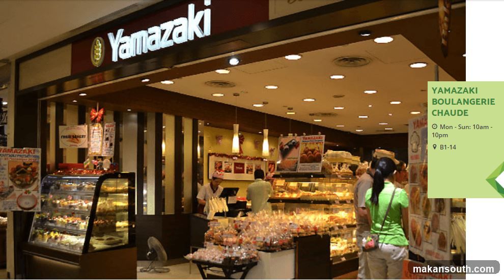 Yamazaki Boulangerie Chaude Interior View