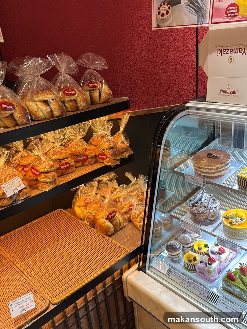 Bakery Interior Display