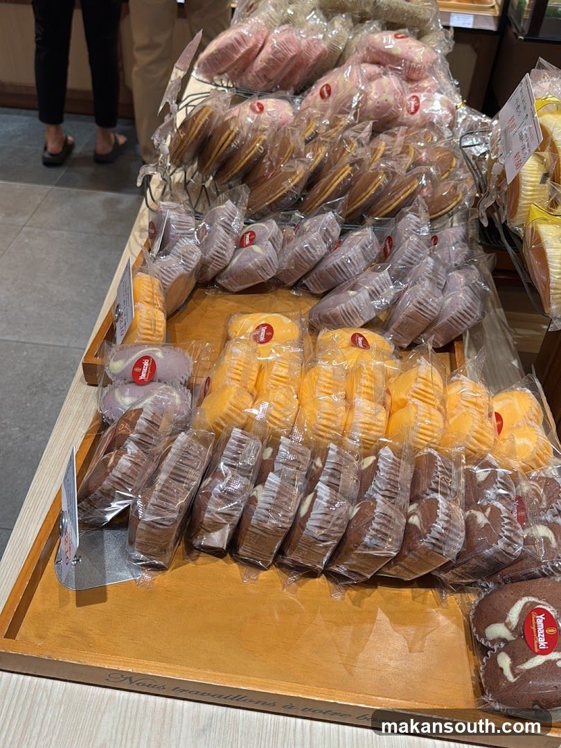 Bakery Display