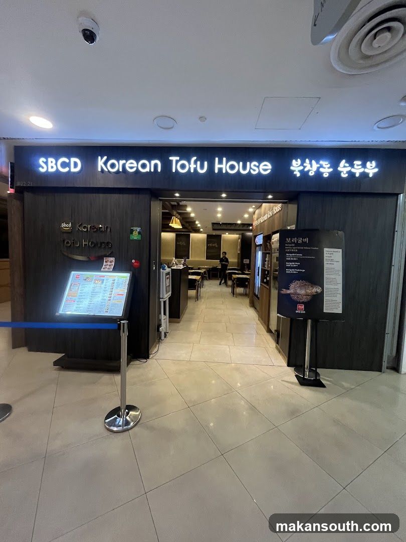 SBCD Korean Tofu House