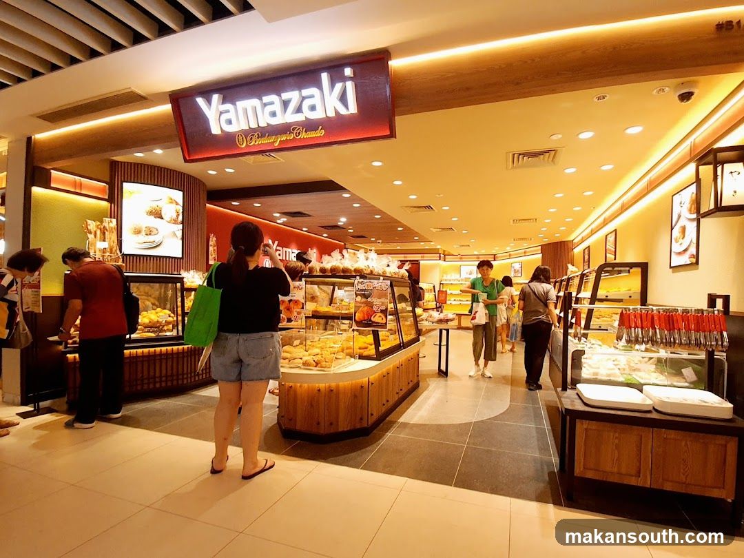 Yamazaki Store Interior