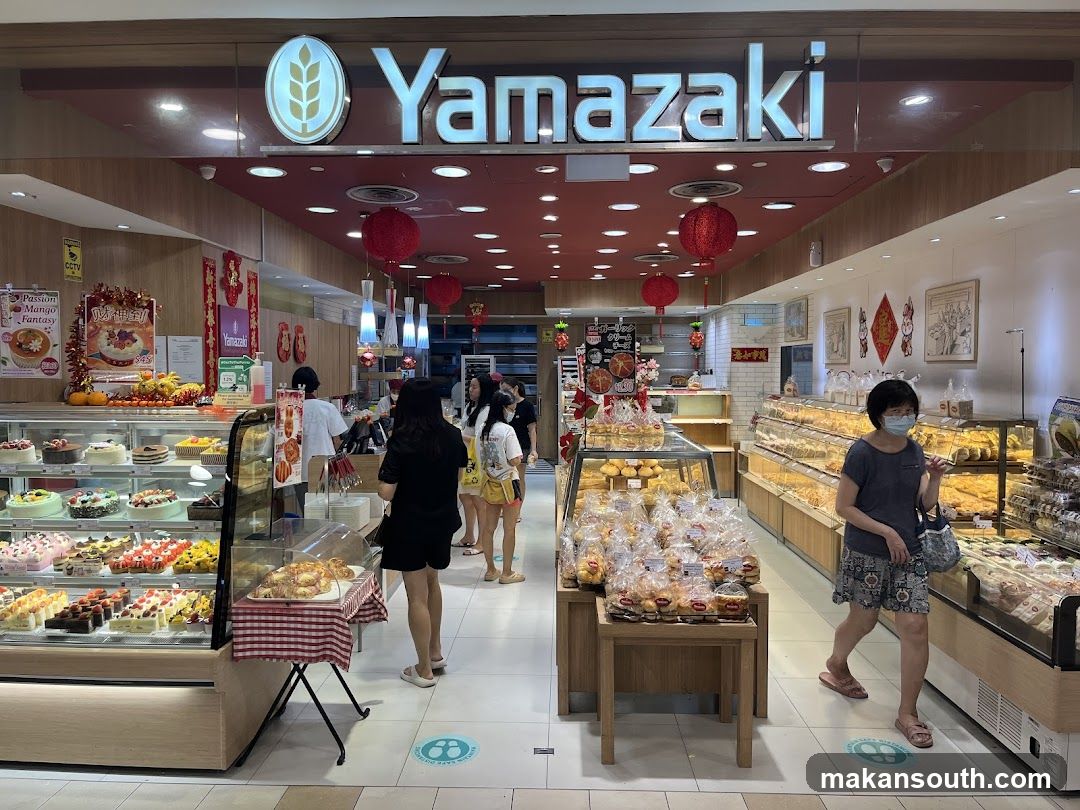 Yamazaki Bakery Interior