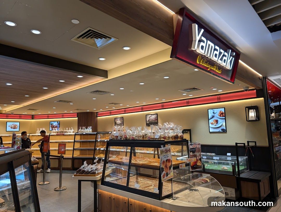 Yamazaki Bakery Interior
