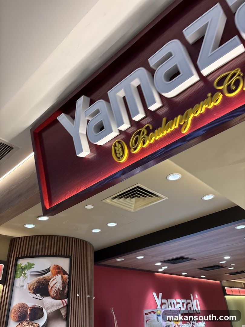 Yamazaki Bakery Interior Signage