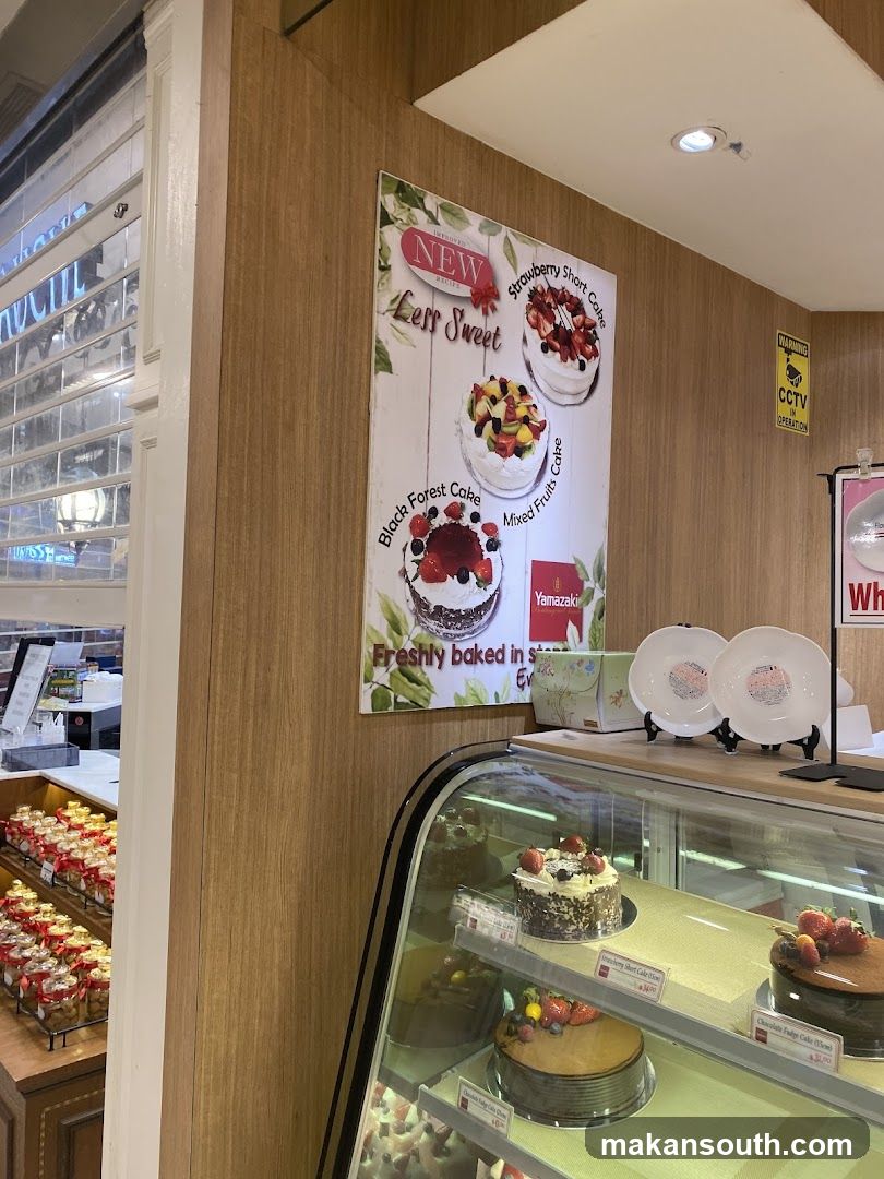 Yamazaki Bakery Interior Display